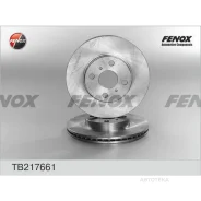 ���� ��������� �������� 255*43*20�� 4 �������. ������������� Toyota Yaris 99-05. bB I 00-05 Geel Fenox TB217661 Fenox TB217661 TB217661 ����