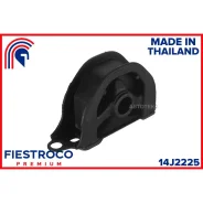����� ��������� Honda CR-V 97-01 ���. (Hmcrvmfr, ME28049) 14J2225 Fiestroco 14J2225 Fiestroco 14J2225 14J2225 ����