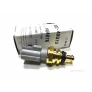 ������ ����������� ����������� �������� FORD 1484876 FORD 1484876 1484876 ����