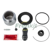����������� ��������+������� Mitsubishi Pajero II Series 12-90-12-95 / Montero II Series 12-90-12- Frenkit 260940 Frenkit 260940 260940 ����