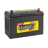Ganz