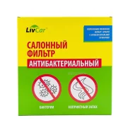������ �������� ����������������� Livcar LCH80821003S Livcar LCH80821003S LCH80821003S ����