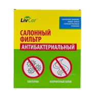 ������ �������� ����������������� Livcar LCT1011828S Livcar LCT1011828S LCT1011828S ����