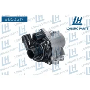����� ������� ���������� /bmw 11517632426 Longho 9853517 Longho 9853517 9853517 ����