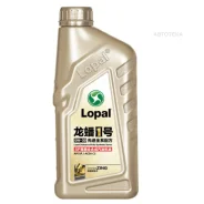 Lopal 1 Advanced