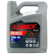 Lubex Primus EC