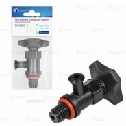 ���� ��� ����� ����������� �������� Luzar ��� 2101-2110 Luzar LV0005 Luzar LV0005 LV0005 ����