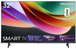 Hisense