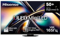Hisense