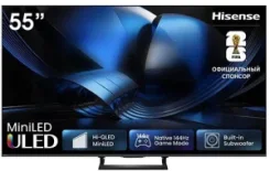 Hisense