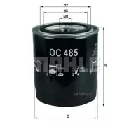 ������� �������� ������ Mahle OC485 Mahle OC485 OC485 ����