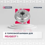 ������� ��������� peugeot 106 i, ii 91-, peugeot 206 98- ����. (m19009 Marshall M1900908 Marshall M1900908 M1900908 ����