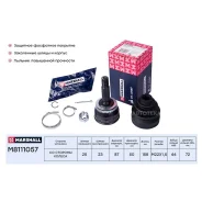 ���� ����. � ABS Hyundai Eantra II 00- Matrix 01- M8111057 Marshall M8111057 Marshall M8111057 M8111057 ����