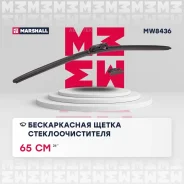 ����� ���������������� ������������ 26� / 65 �� hook, side pin, push/pinch button 19 mm (MW8436) Marshall MW8436 Marshall MW8436 MW8436 ����