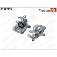 ������� ��������� ������ ����� opel vivaro b (x82) 2014 - Masterkit 77AK2274 77AK2274 ����