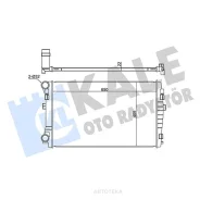 �������� ���������� ��� �/� Skoda Octavia (13-)/VW Tiguan (16-) ������ KALE 345840 KALE 345840 345840 ����