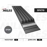 ������ ������������ Miles 5PK710 Miles 5PK710 5PK710 ����