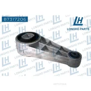 ����� ��� ������ ������ chevrolet 96852452 Longho 87317206 Longho 87317206 87317206 ����