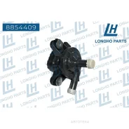 ����� ������� ���������� ������������� Toyota G904048020 Longho 8854409 Longho 8854409 8854409 ����