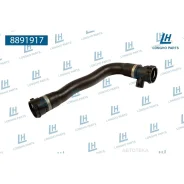 �������� ������� ���������� bmw 17127508011 Longho 8891917 Longho 8891917 8891917 ����