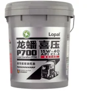 Lopal