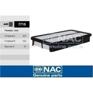 ������. ��. ������� NAC 7715 ��. NAC 7715 7715 ����