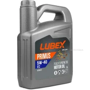 Lubex Primus EC