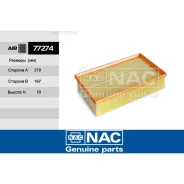 ������ ��������� Citroen �4, �4 II NAC 77274 NAC 77274 77274 ����
