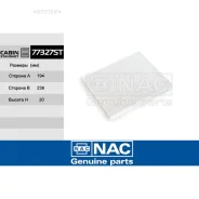 ������ �������� Hyundai: Tucson (06~) NAC 77327ST NAC 77327ST 77327ST ����