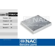 ������ �������� �����. KIA: K5 NAC 77382CH NAC 77382CH 77382CH ����