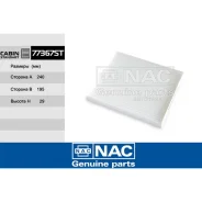 ������ ������ Hyundai: Elantra VI NAC 77367ST NAC 77367ST 77367ST ����
