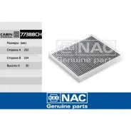 ������ �������� Hyundai: Santa FE NAC 77388CH NAC 77388CH 77388CH ����