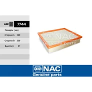 ������ ��������� Ssangyong Actyon, Korando (KJ), Kyron, Rodius NAC 7744 NAC 7744 7744 ����