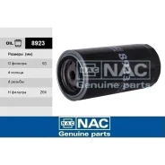 ������ �������� ���-5301 ���-4370 (��� 260) NAC 8923 NAC 8923 8923 ����