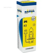 ����� H3 12V 55W PK22s Narva 483213000 Narva 483213000 483213000 ����
