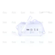 �������� �������� Nissens 90689 Nissens 90689 90689 ����