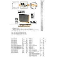 �������� NRF 53424 NRF 53424 53424 ����