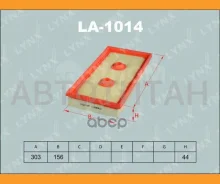 ������ ��������� LA1014 ����