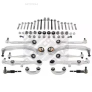 ������ �������� �������� A4/6/8 Mapco 598181HPS Mapco 598181HPS 598181HPS ����