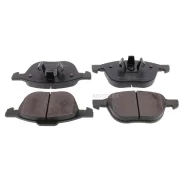 ������� ��������� �������� �������� �-� FORD Focus II (DA_ HCP DP) 1.6 Mazda 3 (BK) 1.6 Mapco 6709 Mapco 6709 6709 ����