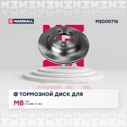 ���� ��������� (���) Mercedes-BENZ CLS, Mercedes-BENZ E-Class, Mercedes-BENZ GLK-Class I Marshall M2000716 Marshall M2000716 M2000716 ����
