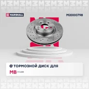 ��������� ���� ������. MB E-class W212 09- M2000798 Marshall M2000798 Marshall M2000798 M2000798 ����