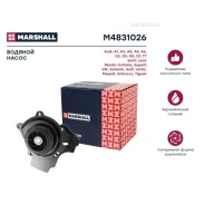 ����� ������� Audi A3 8V 12- A4 B8 13- Skoda Octavia A7 12- VW Golf VII 13- M4831026 Marshall M4831026 Marshall M4831026 M4831026 ����
