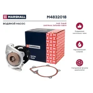 ����� ������� Ford Transit VIII 13- Land Rover Defender Cabrio 11- M4832018 Marshall M4832018 Marshall M4832018 M4832018 ����