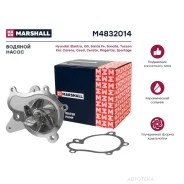 ����� ������� Hyundai/KIA 2.0D/2.2D 04- Marshall M4832014 Marshall M4832014 M4832014 ����