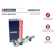����� ��������� Volvo 850/C70/S60/S70/S80/V70/XC70/X�C90 ���. ���. Marshall M8080109 M8080109 ����
