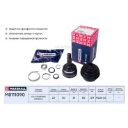 ���� ����. ��� ABS Audi 80 B2 B3 83- VW Golf I-III 74- Passat B2 B3 B4 80- Polo III 95- M8111090 Marshall M8111090 Marshall M8111090 M8111090 ����