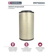 ������ ��������� MAN TGA/TGS/TGX. �������� Marshall M9710003 Marshall M9710003 M9710003 ����