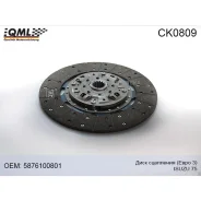 ���� ��������� Isuzu ����3 8-97362235-1 QML CK0809 QML CK0809 CK0809 ����
