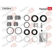����������� ���������� ��������+������� Toyota Land Cruiser(_J7_) 84- Masterkit 77A3164 77A3164 Masterkit 77A3164 77A3164 ����